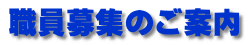 EŴē