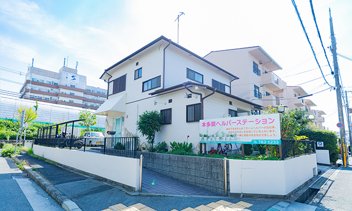 申し込みの流れ