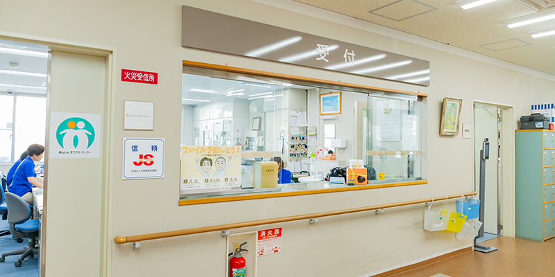 安心してご相談いただける高齢者のための「地域の相談窓口」