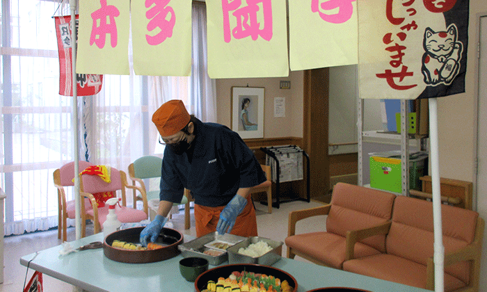 認知症対応型通所介護